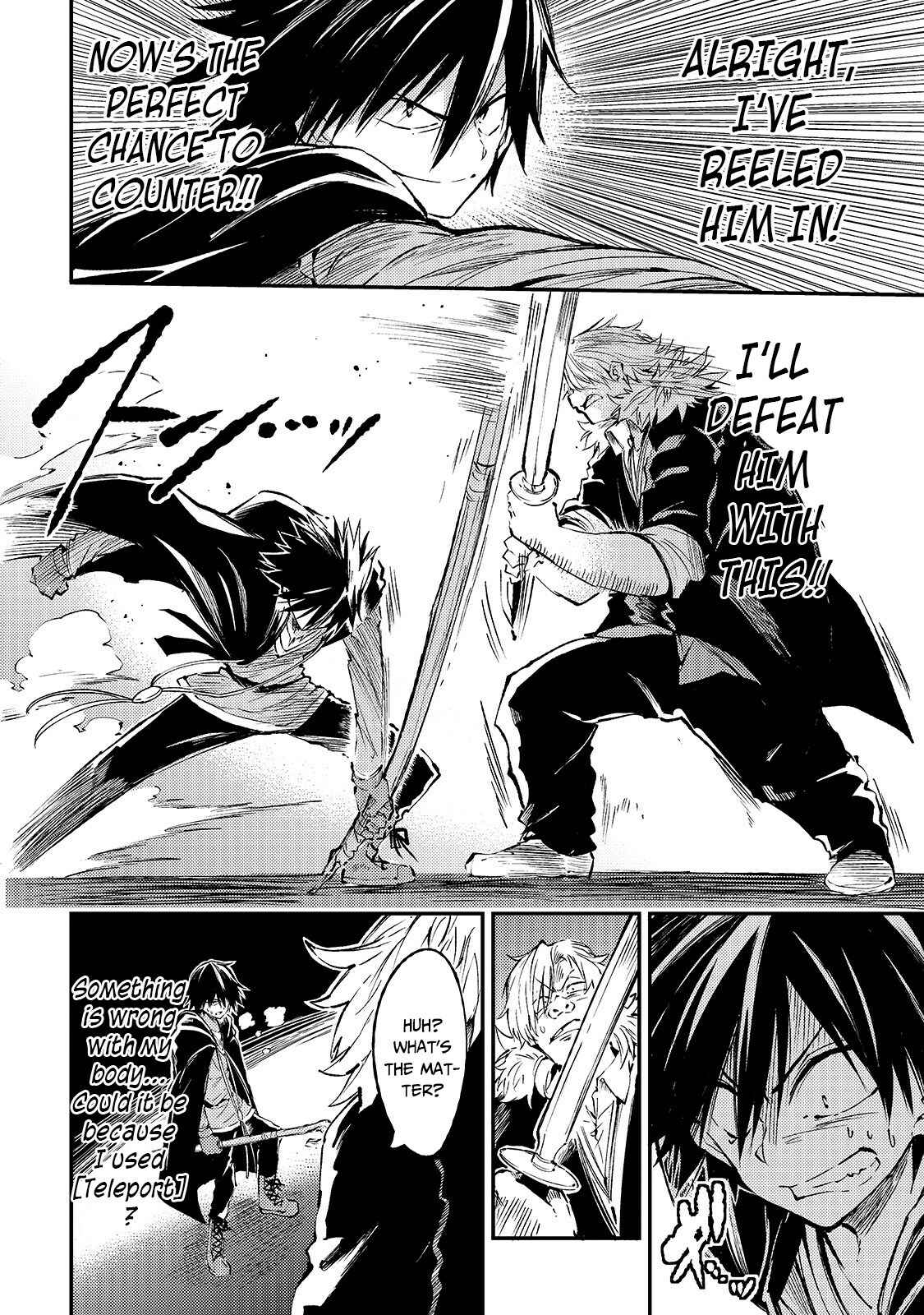 Chapter 82 - Page 9