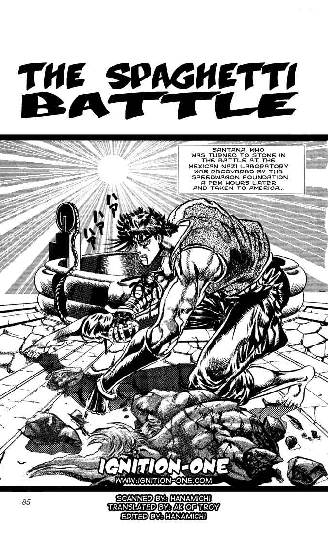Chapter 18 - Page 1