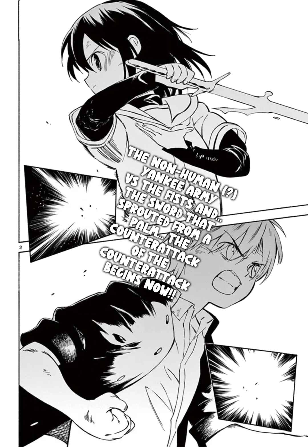 Chapter 1 - Page 2