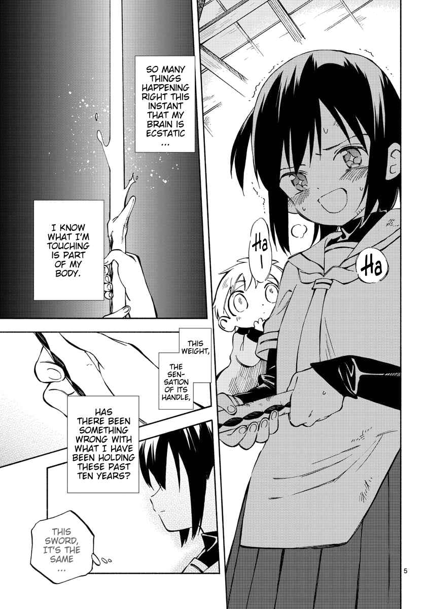 Chapter 1 - Page 5