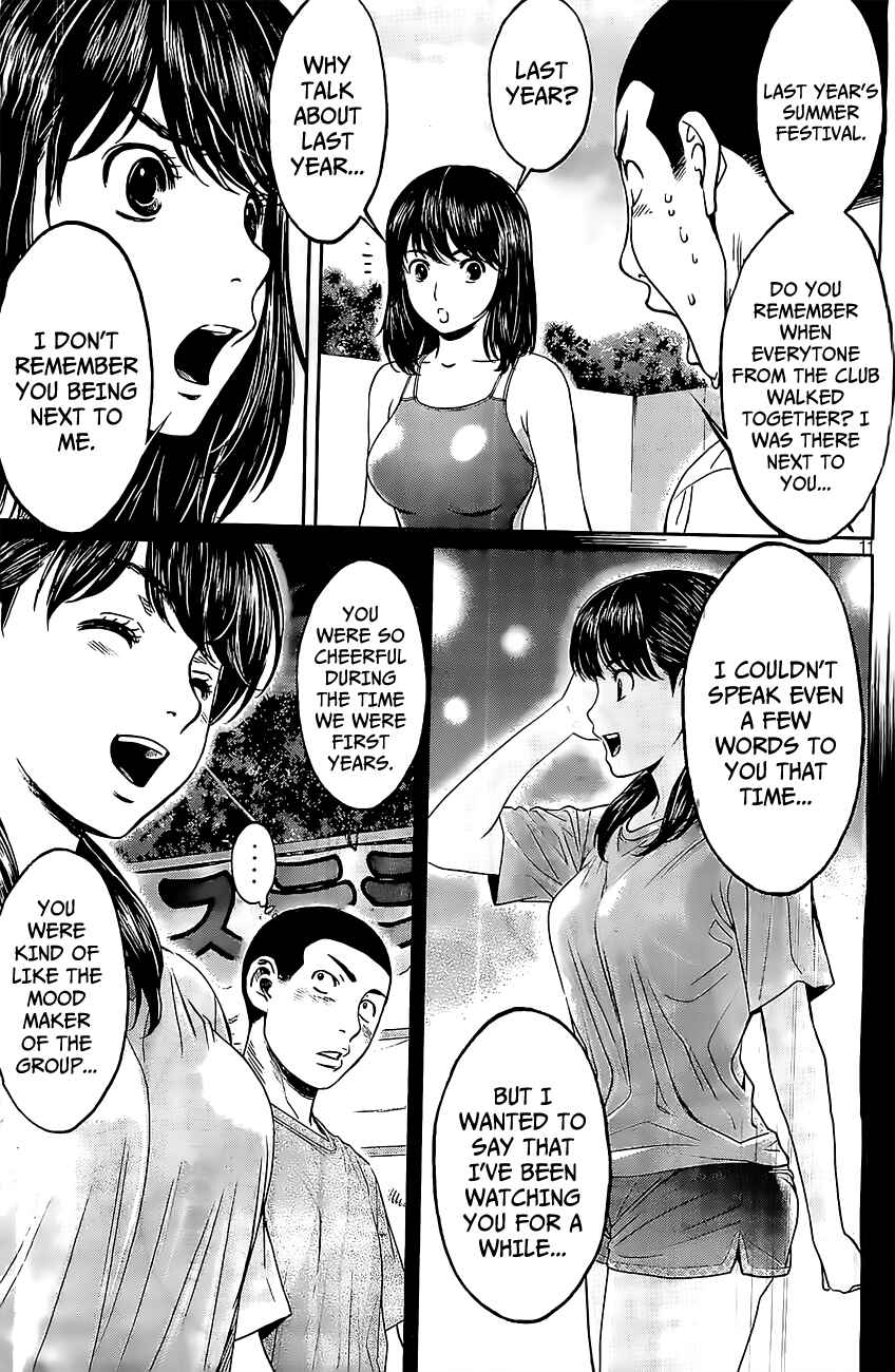 Chapter 49 - Page 12