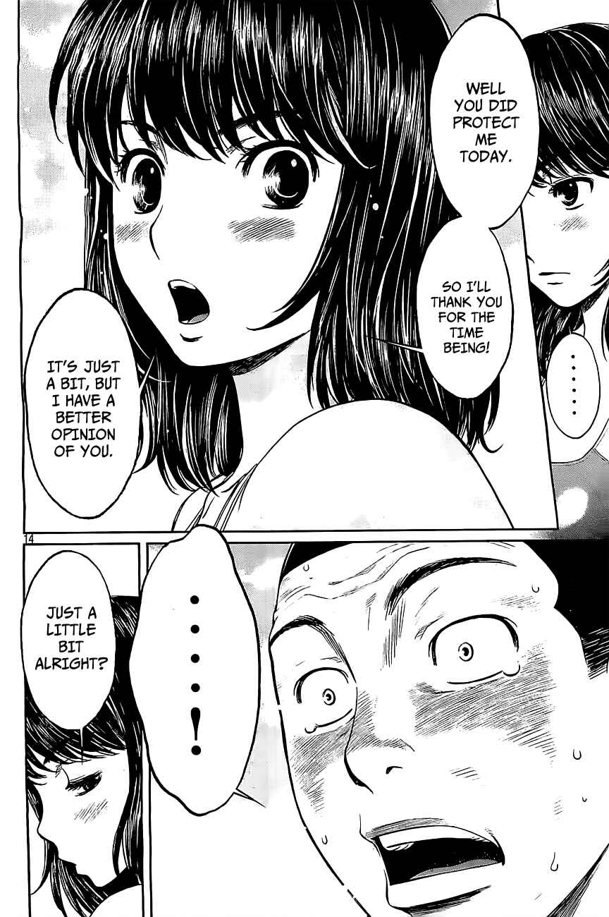 Chapter 49 - Page 15