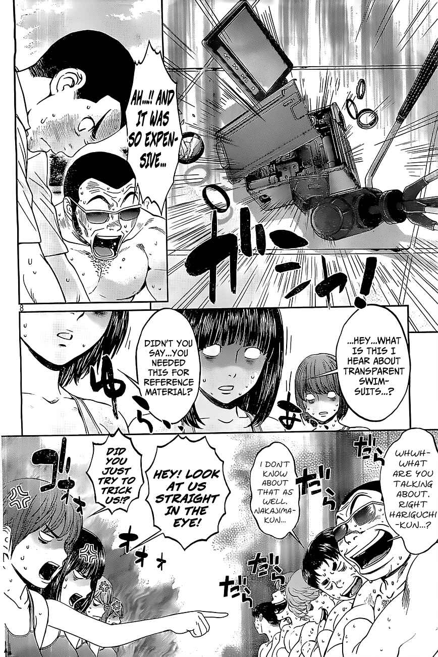 Chapter 49 - Page 9