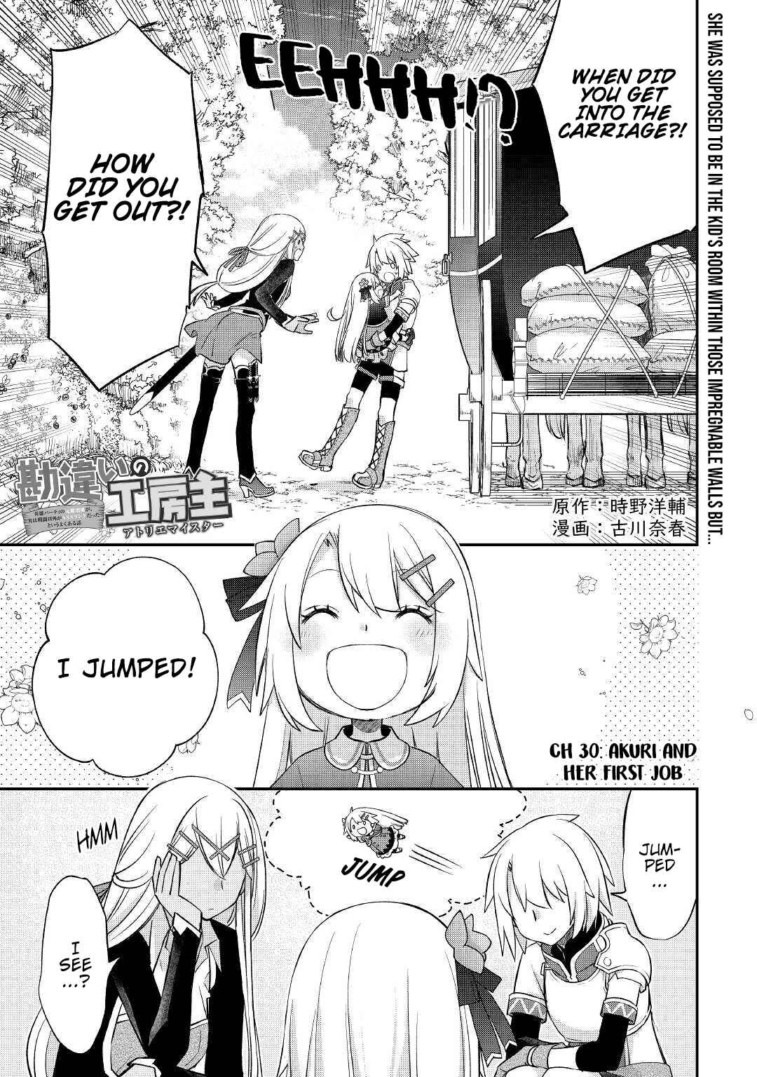 Chapter 30 - Page 4