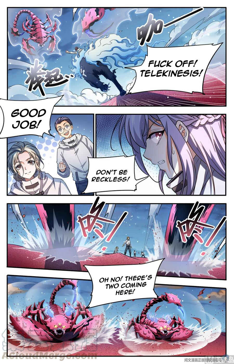 Chapter 657 - Page 12