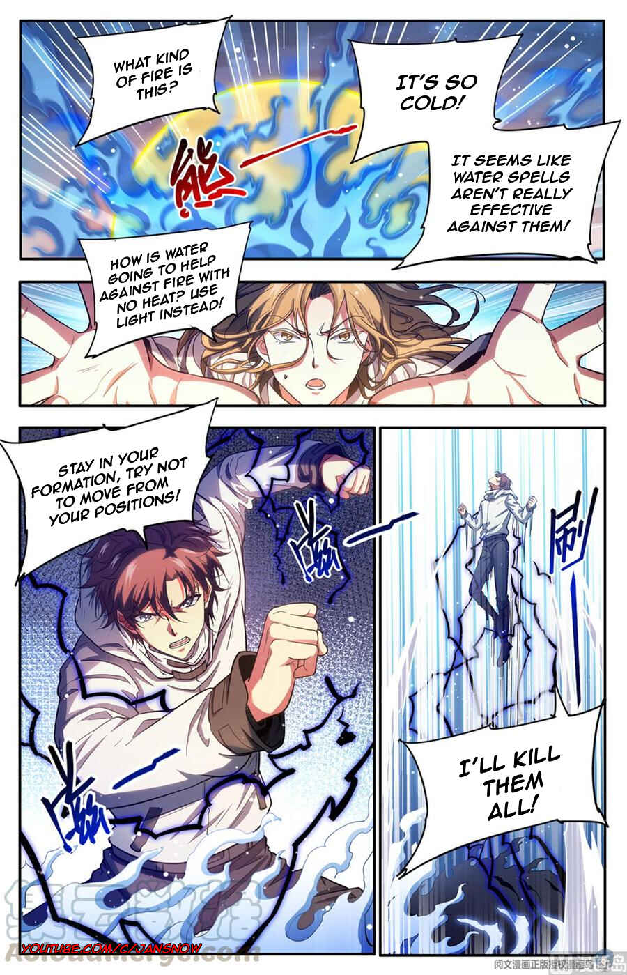 Chapter 657 - Page 14