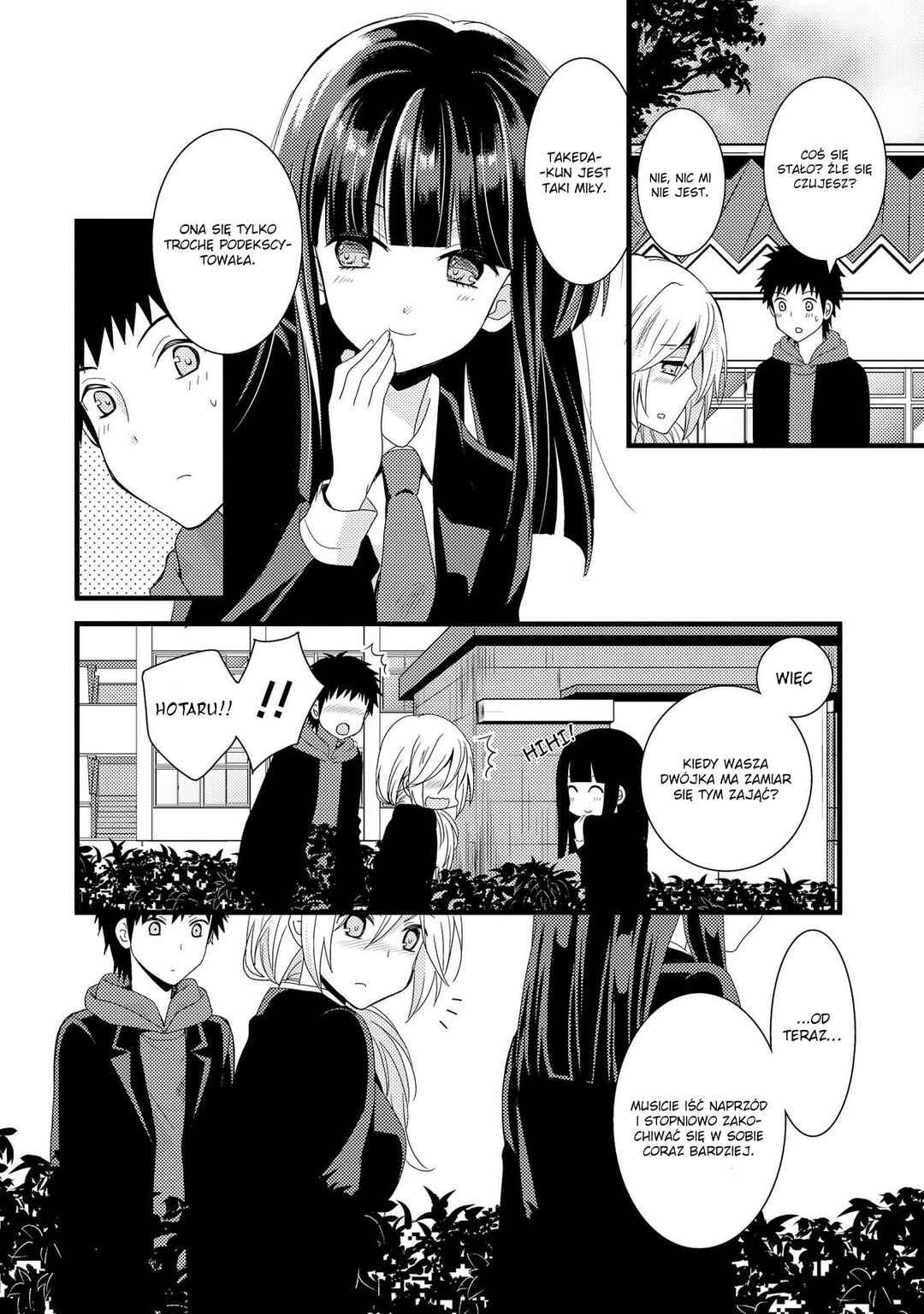 Chapter 2 - Page 16