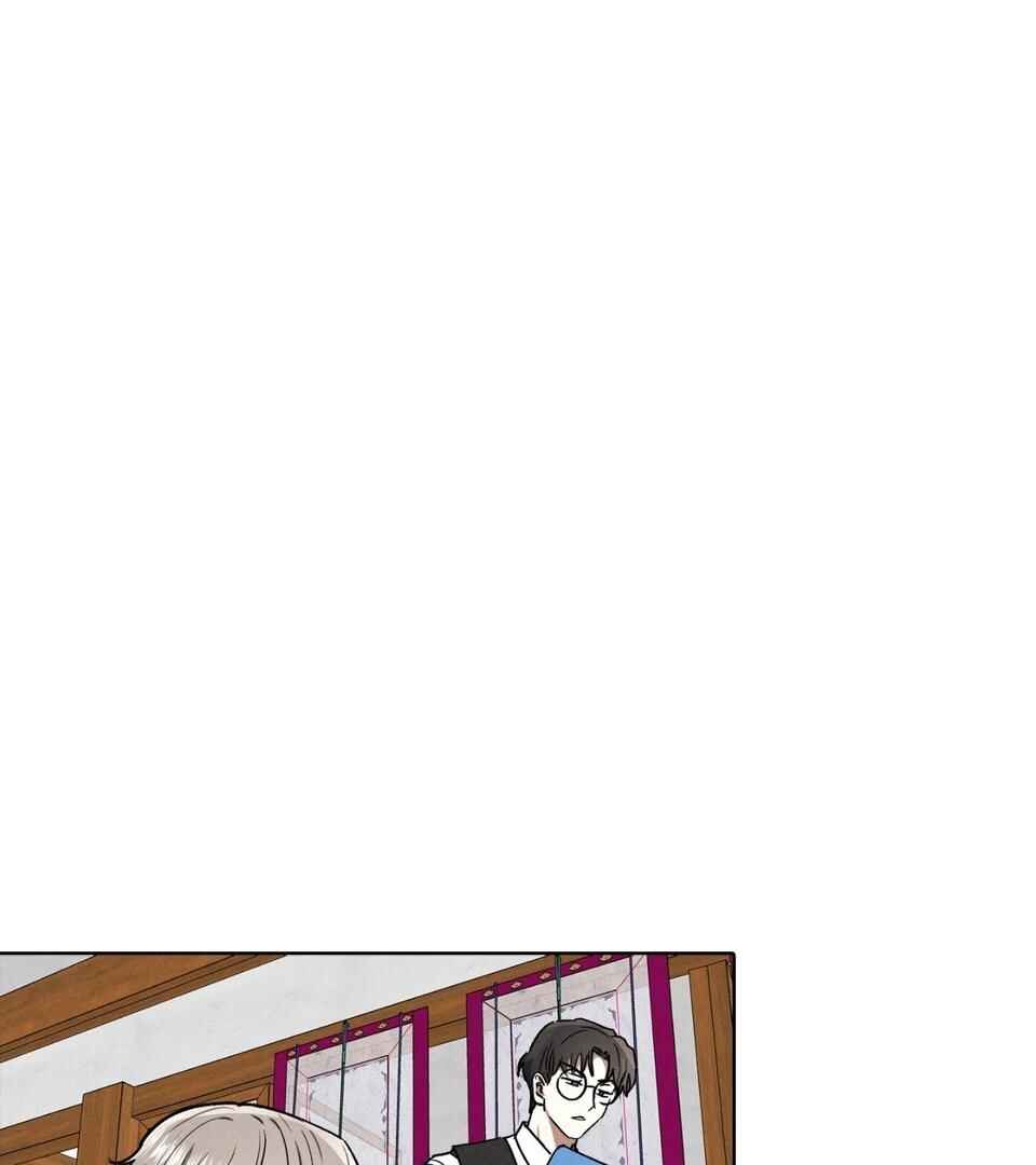 Chapter 39 - Page 25