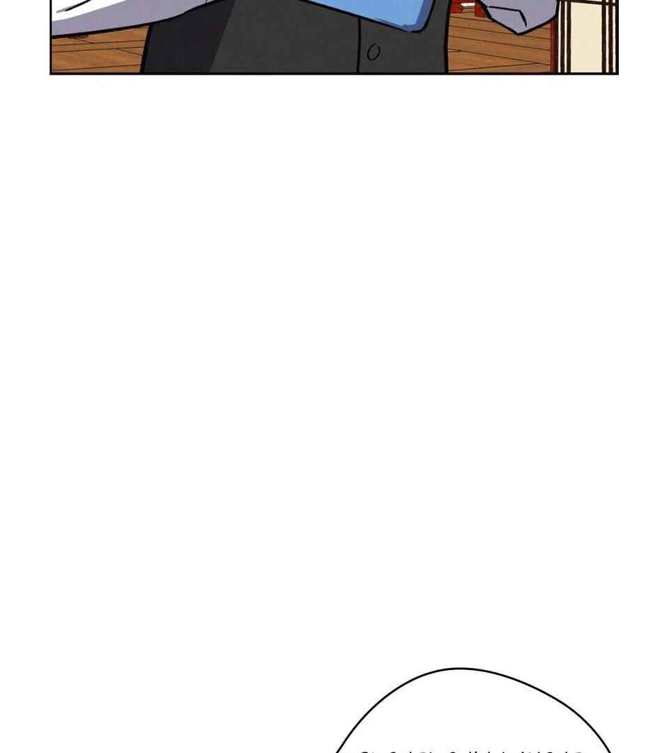Chapter 39 - Page 38