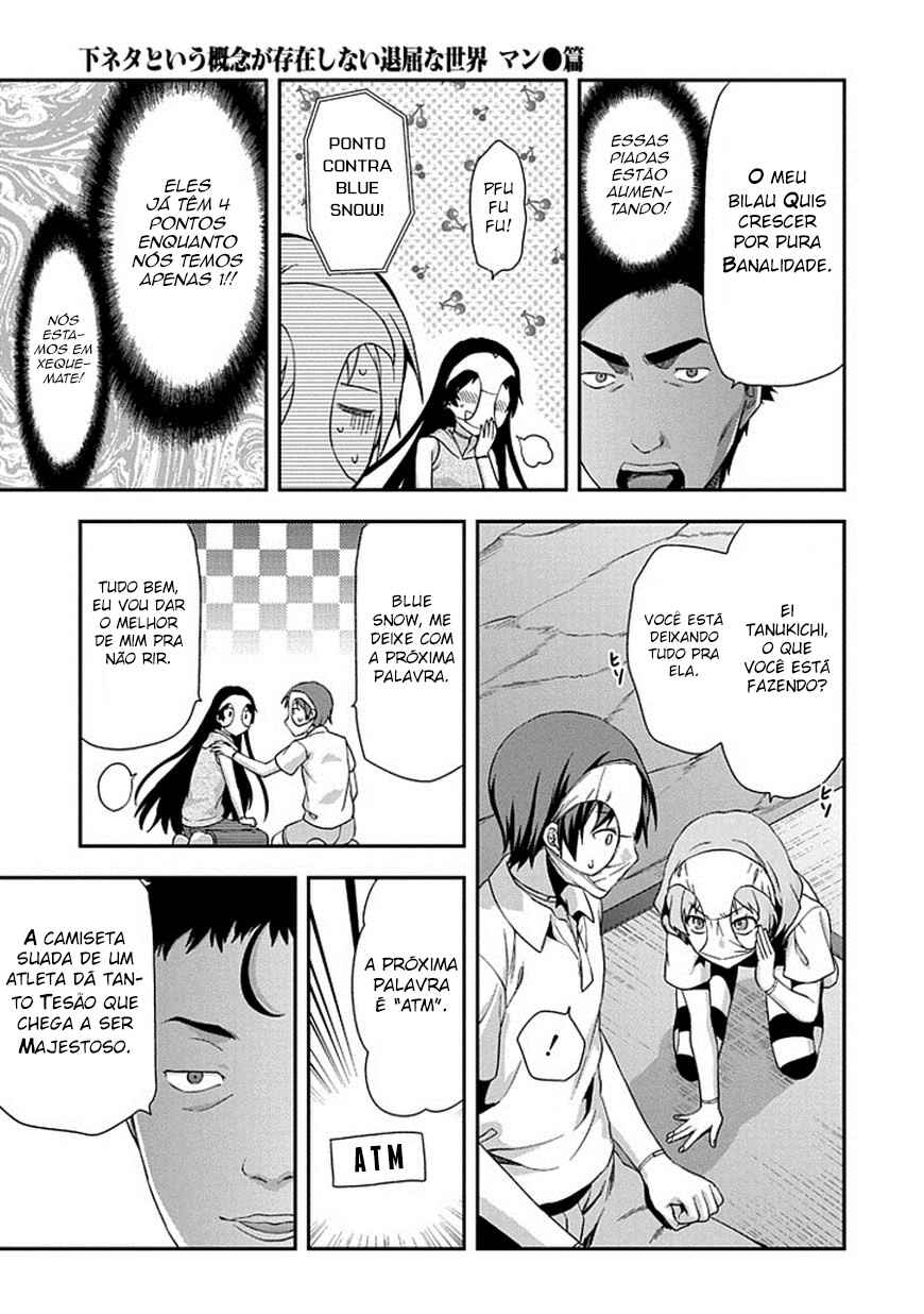 Chapter 19 - Page 25