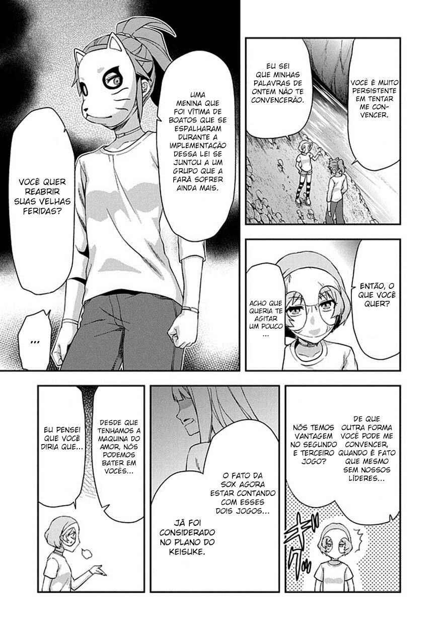 Chapter 19 - Page 29