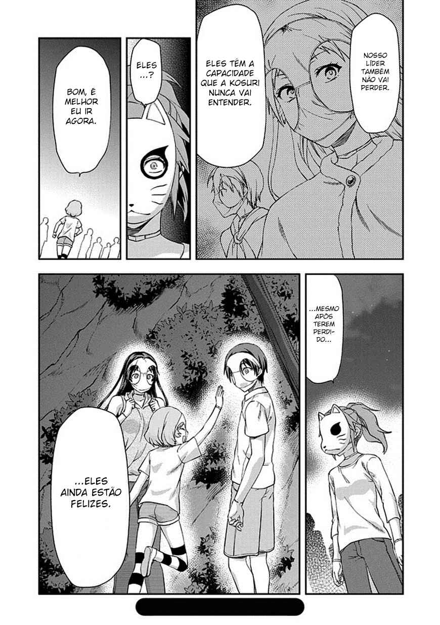 Chapter 19 - Page 30