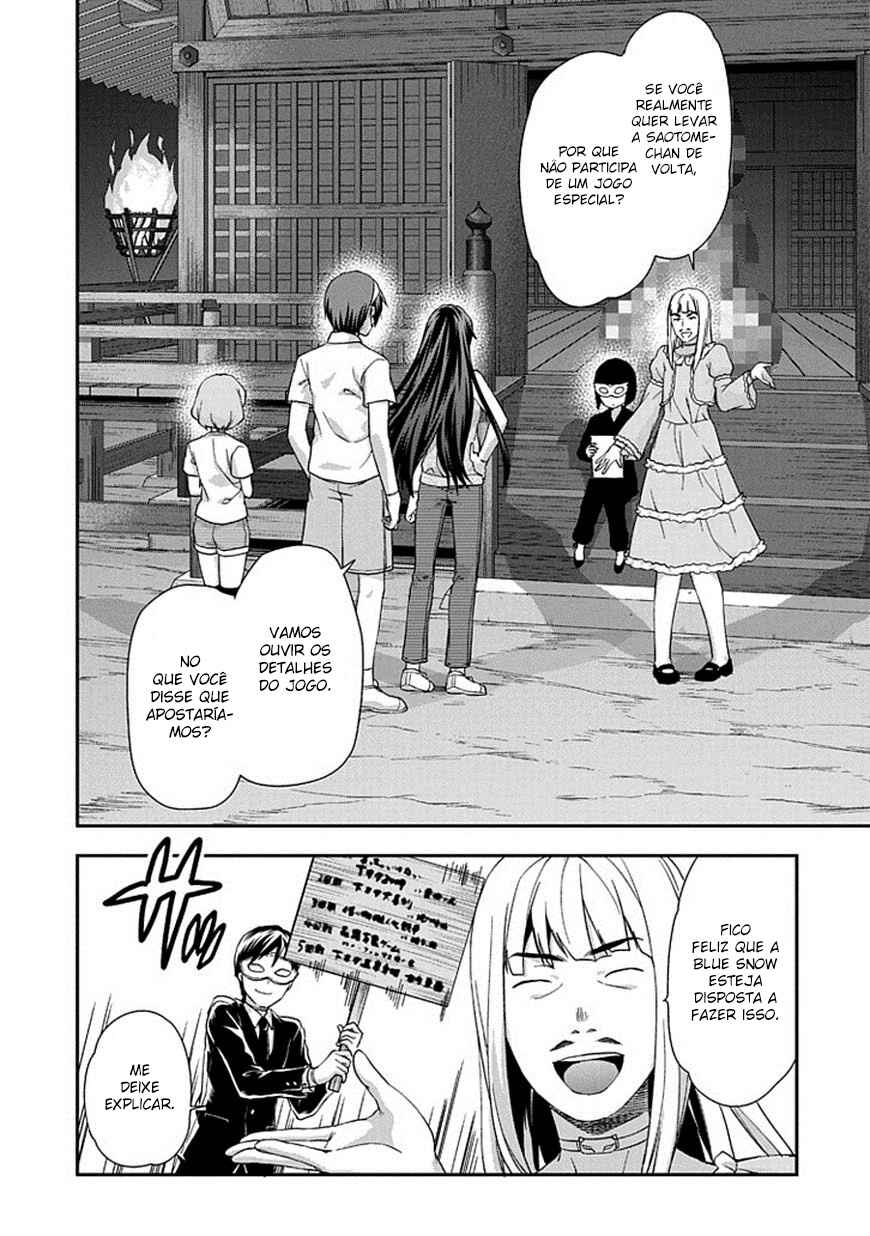 Chapter 19 - Page 4