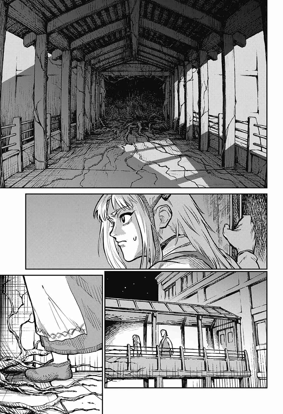 Chapter 31 - Page 59