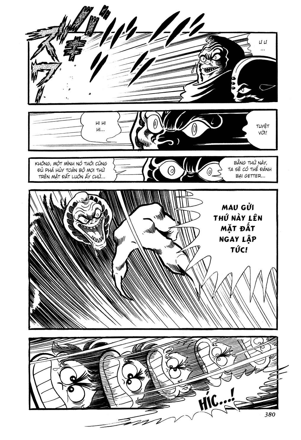Chapter 7 - Page 13