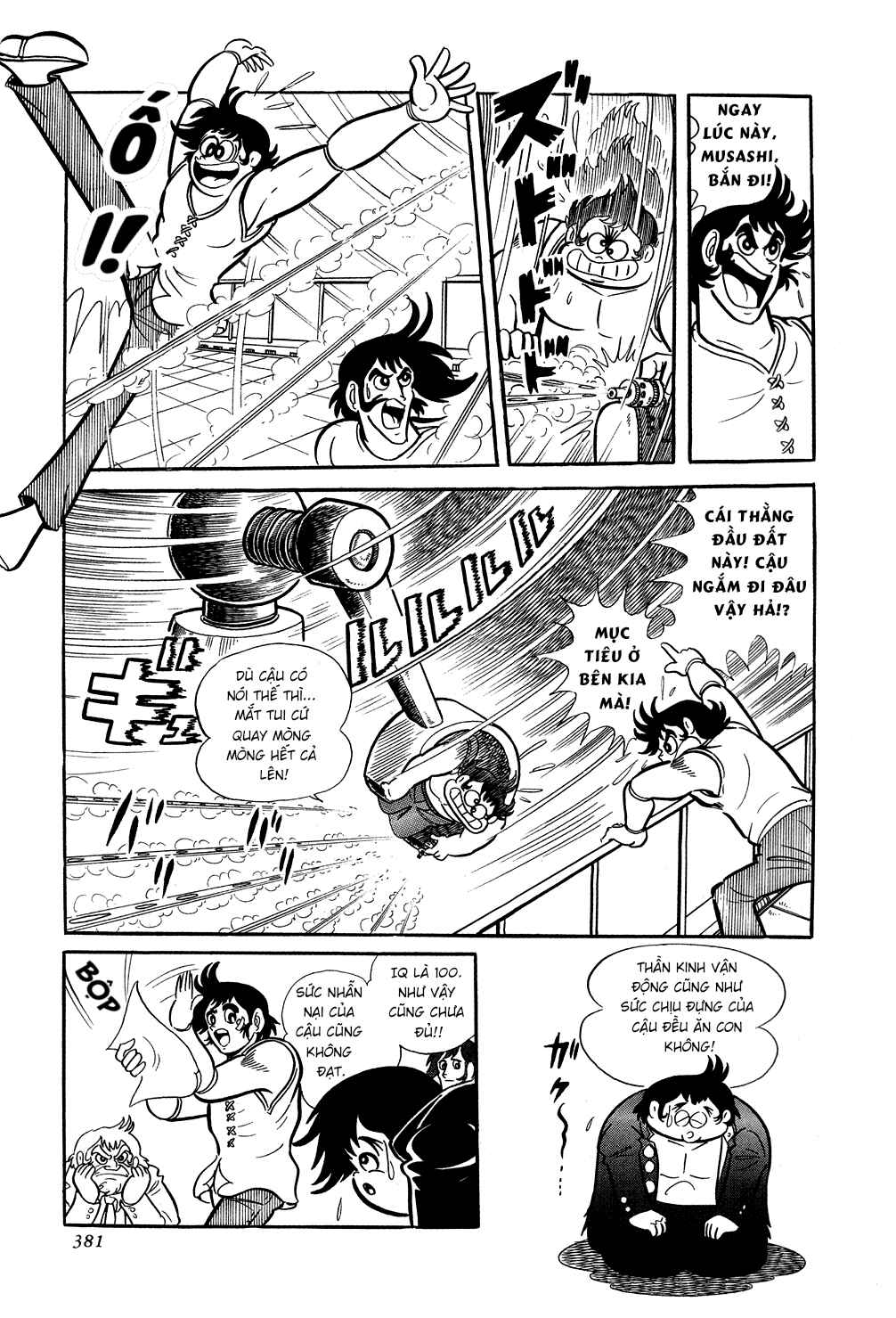 Chapter 7 - Page 14