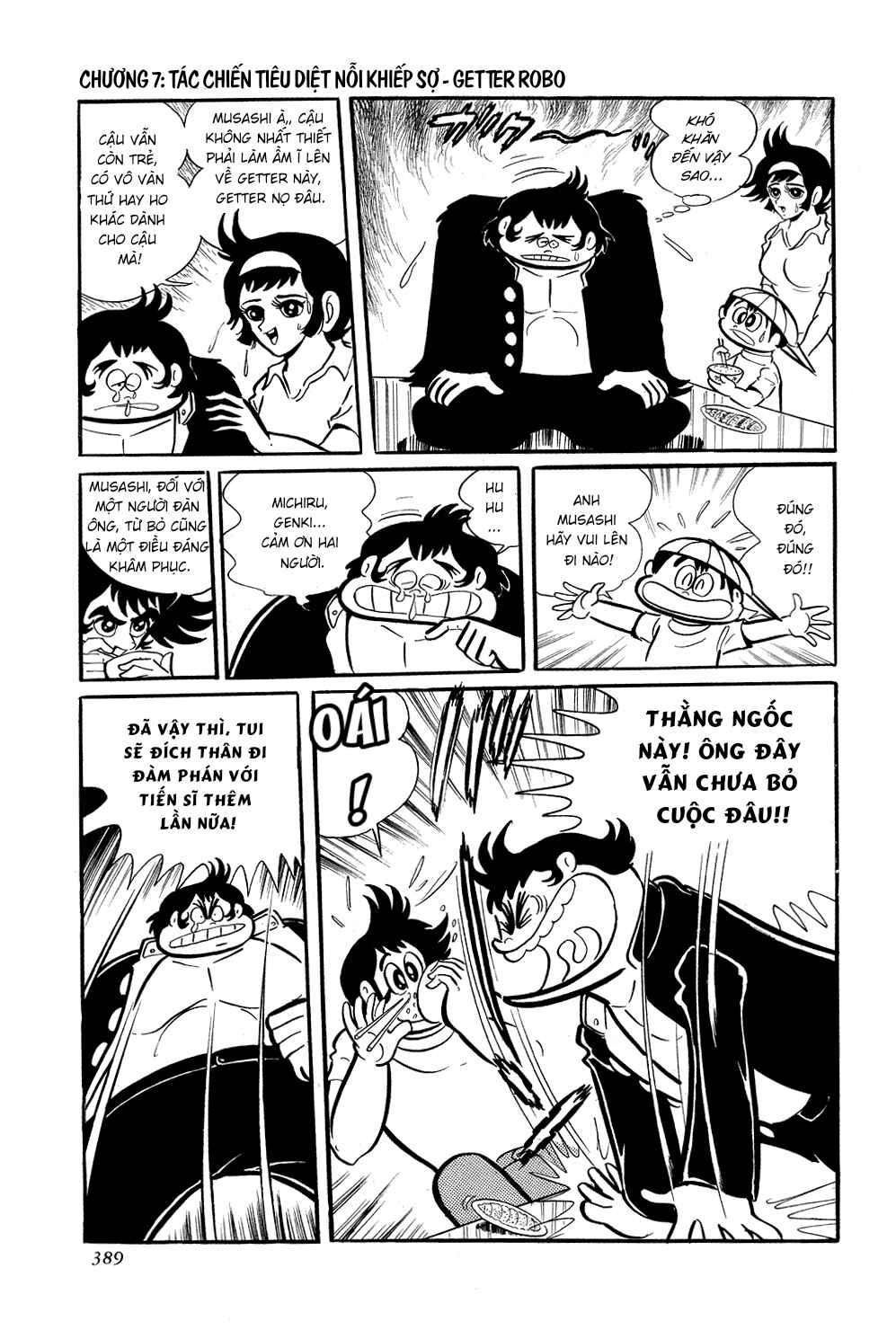 Chapter 7 - Page 22