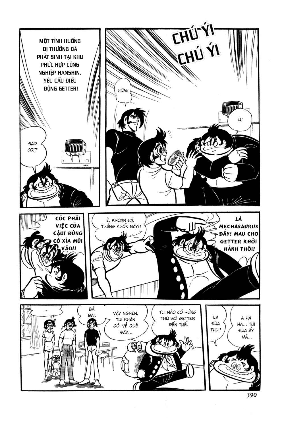 Chapter 7 - Page 23