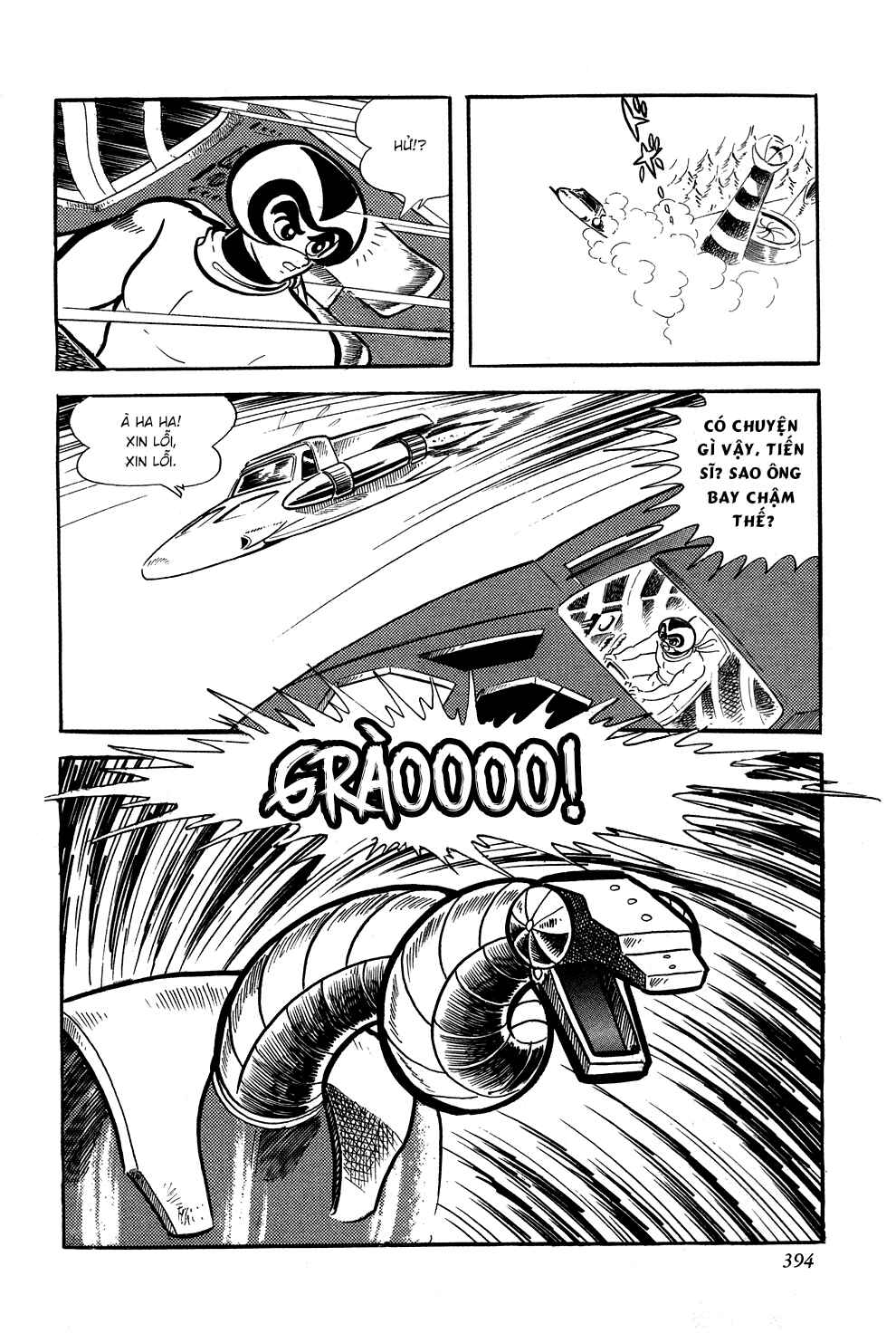 Chapter 7 - Page 27