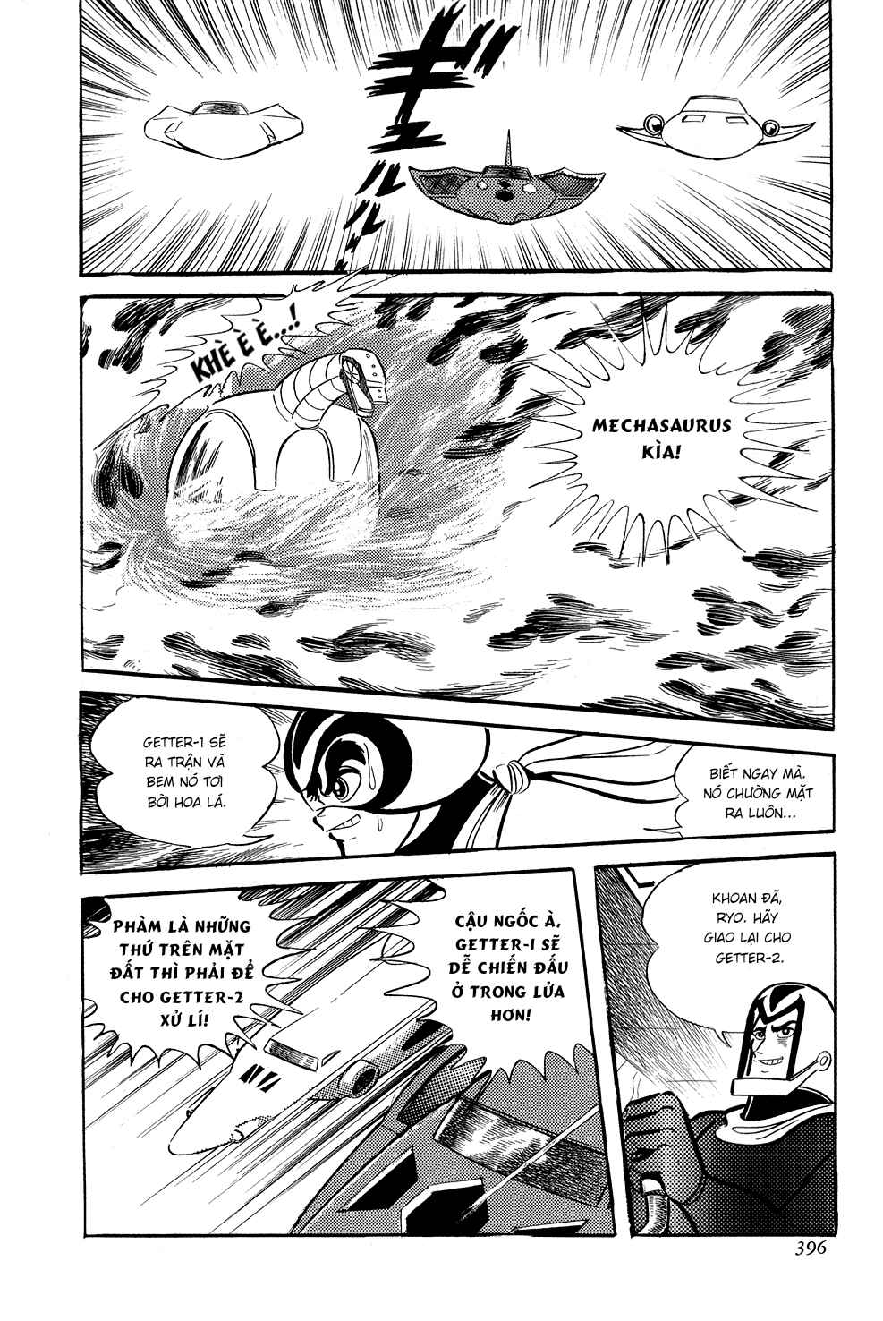 Chapter 7 - Page 29