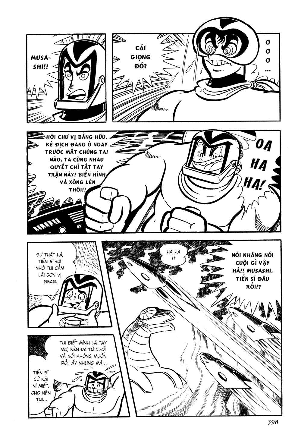Chapter 7 - Page 31