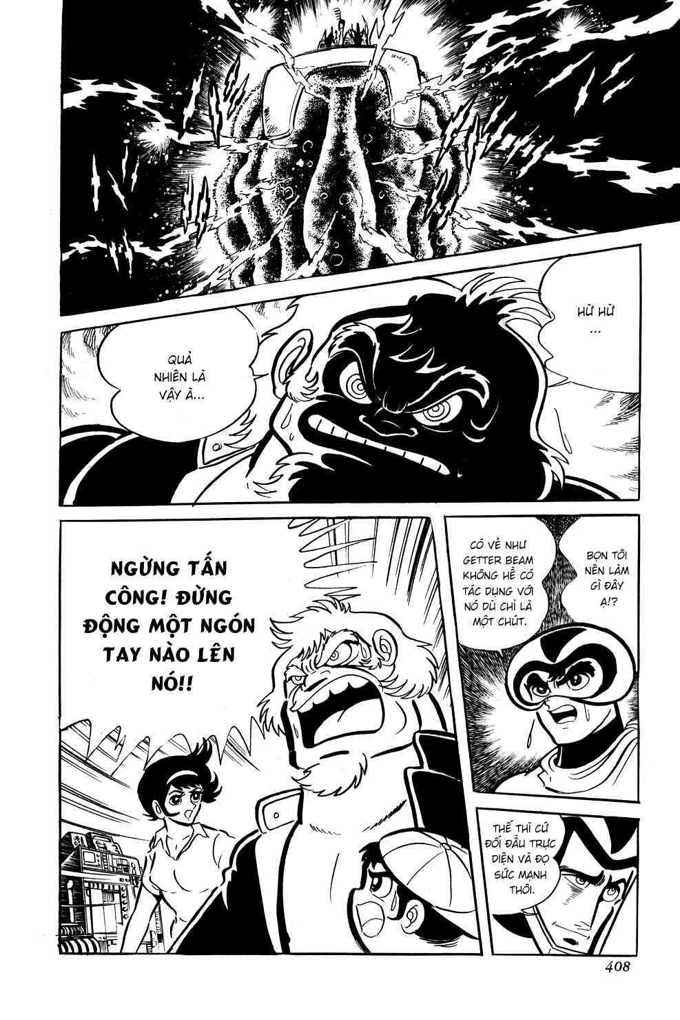 Chapter 7 - Page 41