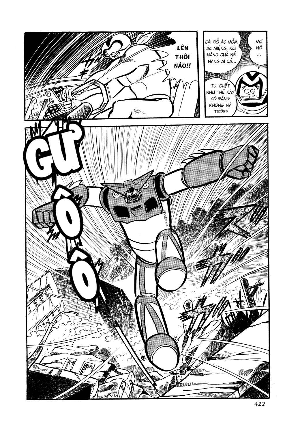 Chapter 7 - Page 55