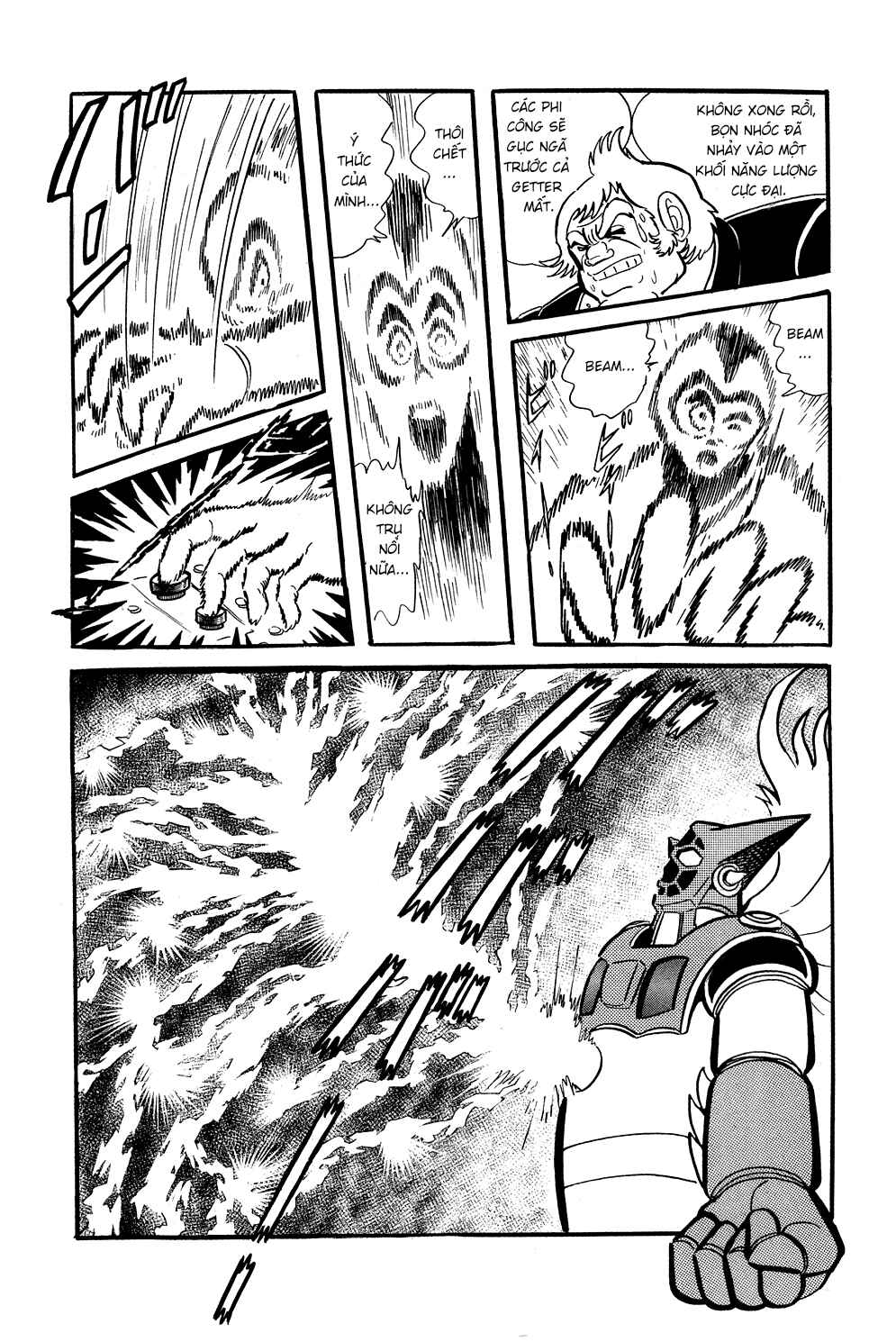 Chapter 7 - Page 63