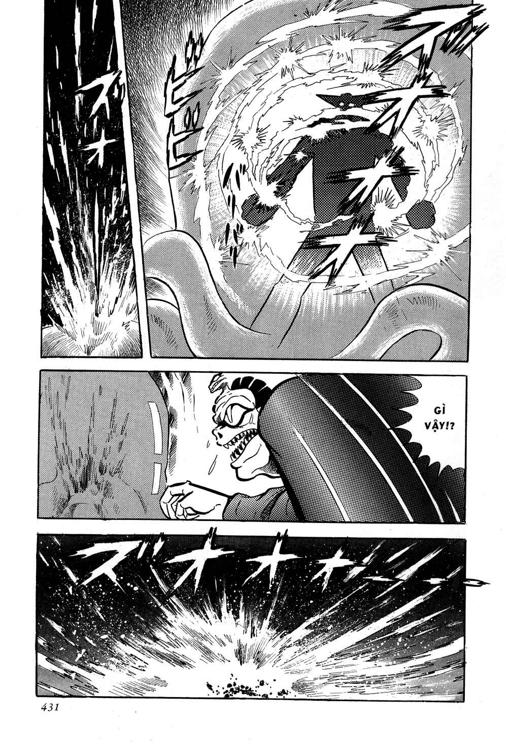 Chapter 7 - Page 64