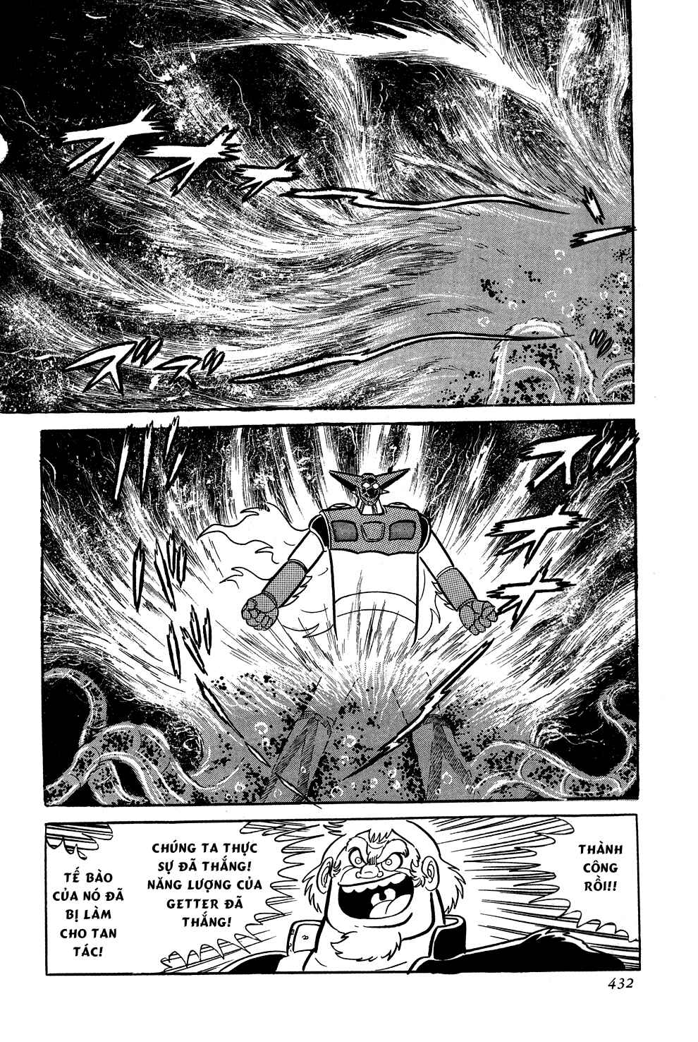 Chapter 7 - Page 65
