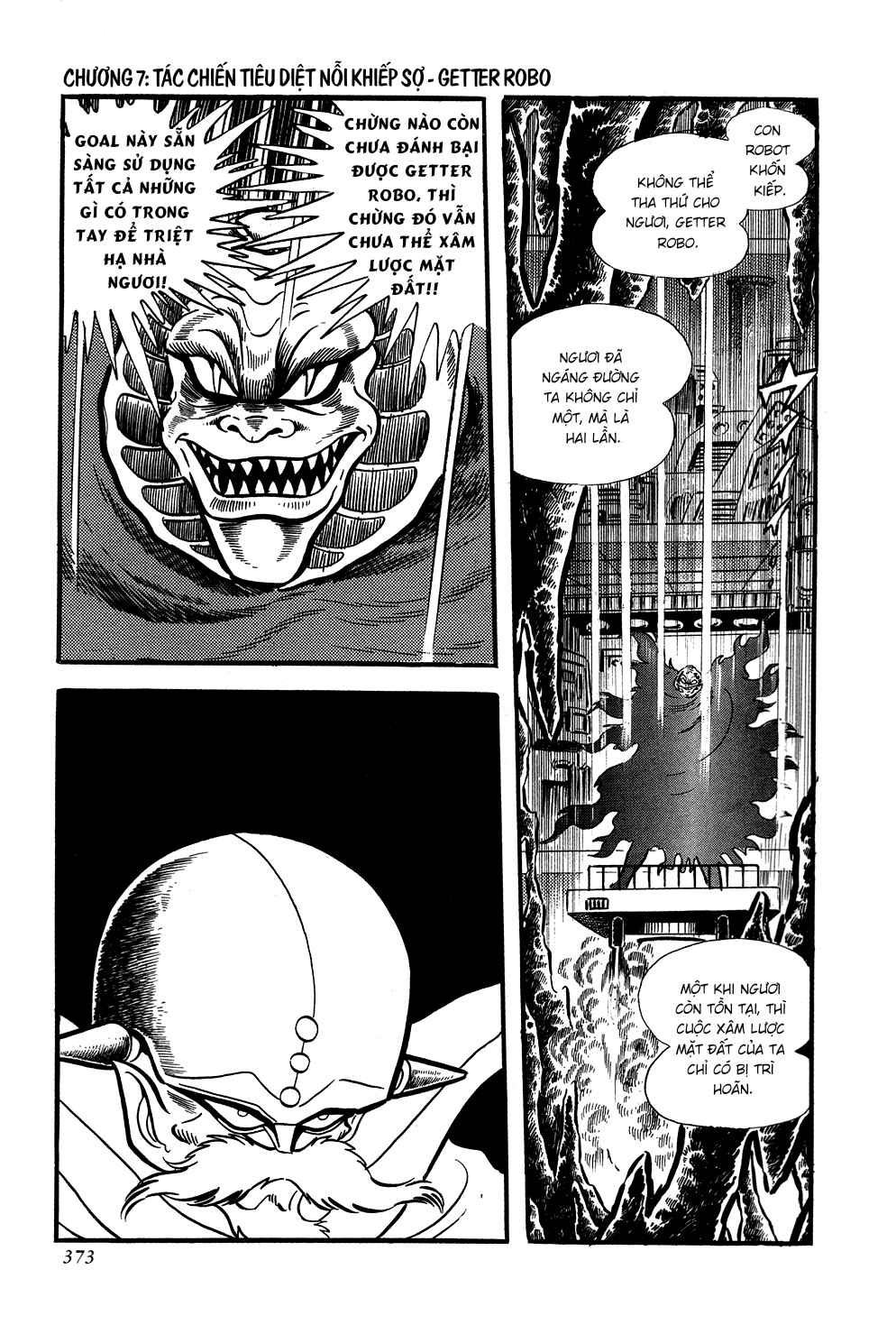Chapter 7 - Page 7