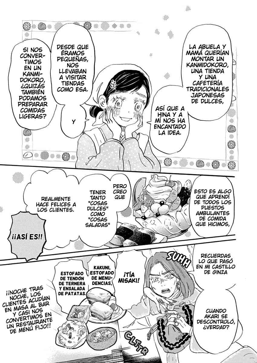 Chapter 216 - Page 10