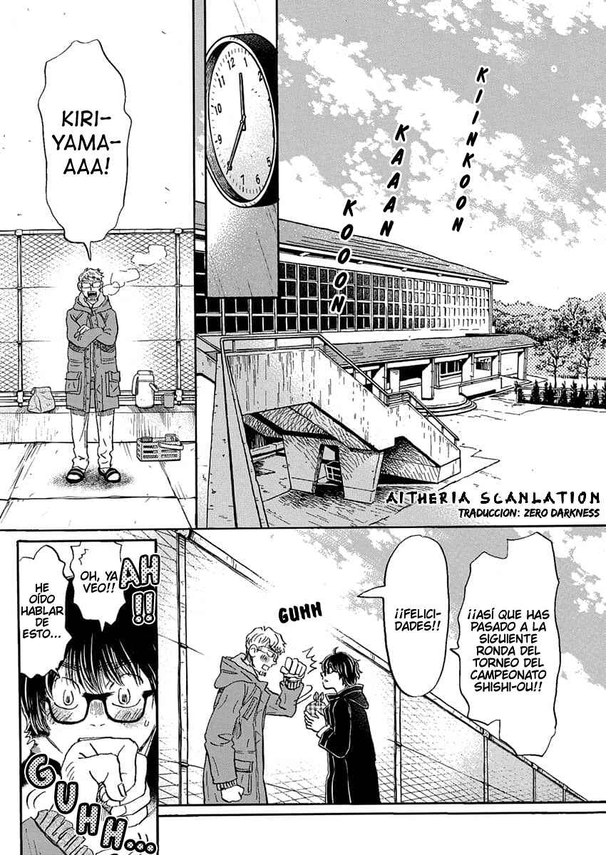Chapter 216 - Page 2