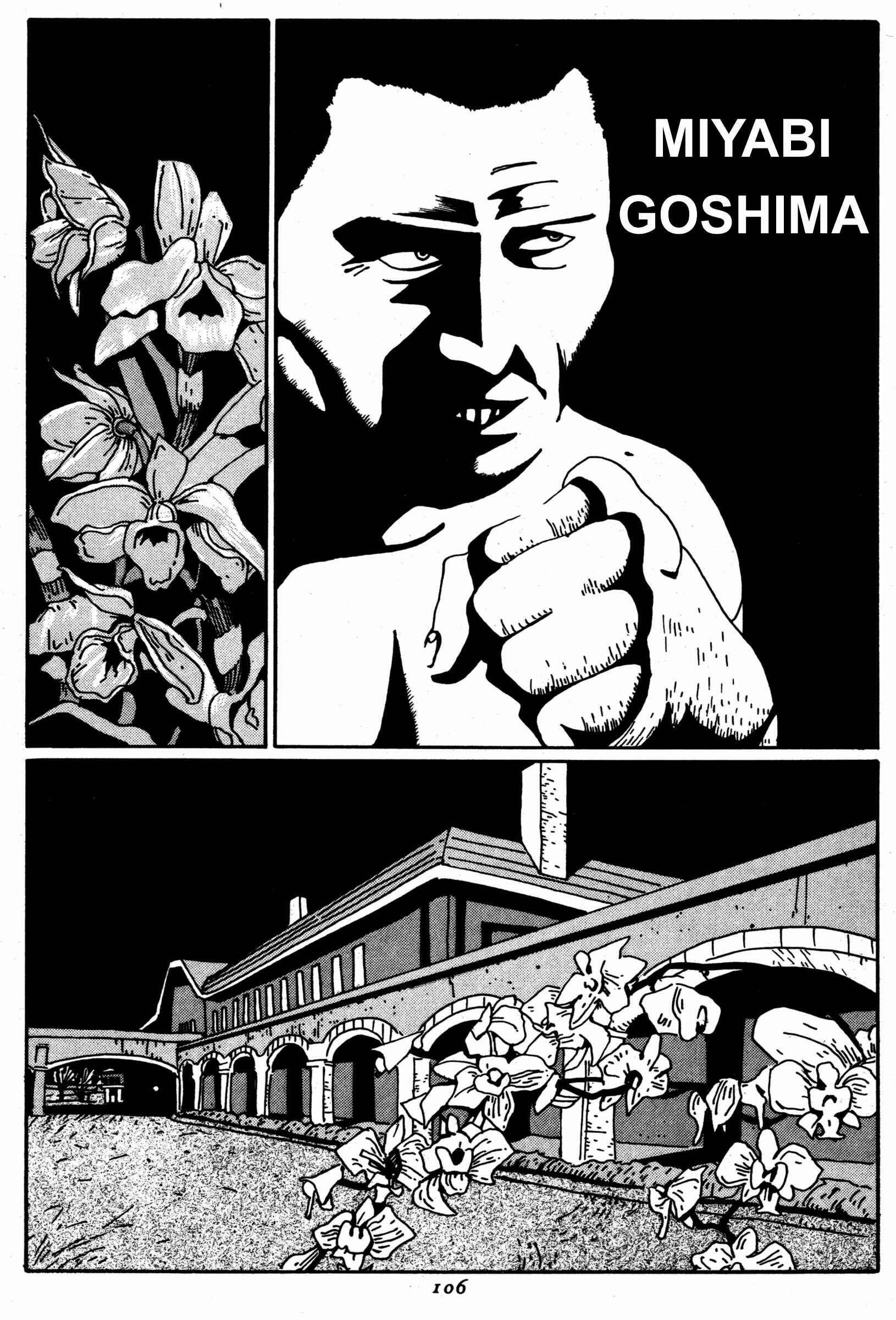 Chapter 5 - Page 20