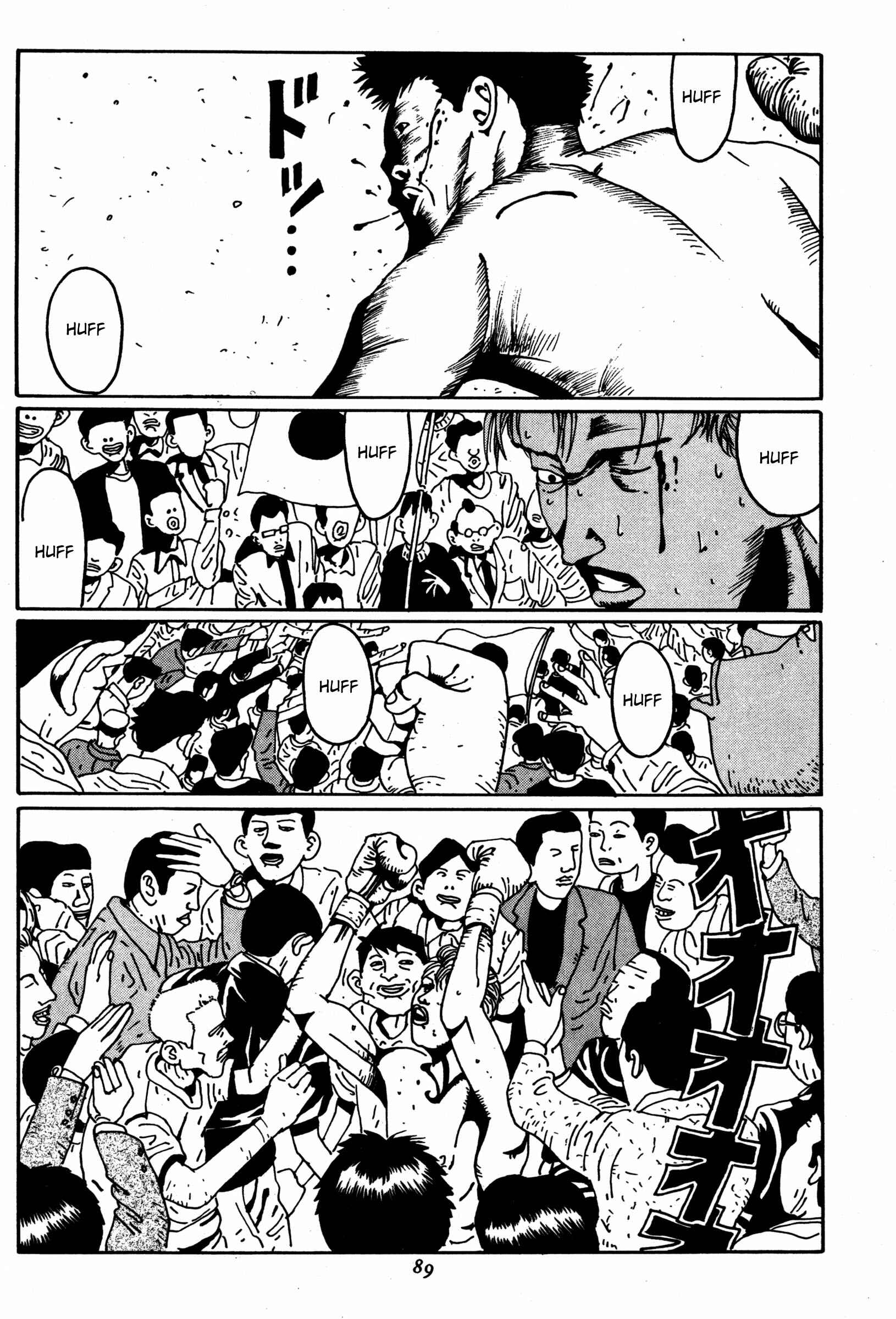 Chapter 5 - Page 3