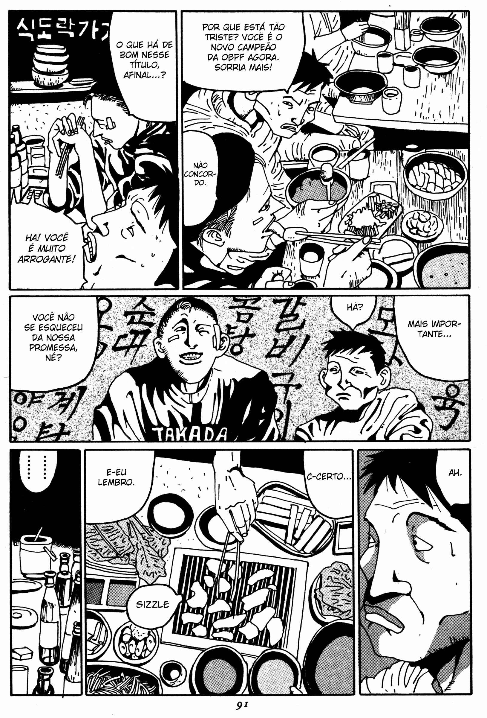 Chapter 5 - Page 5