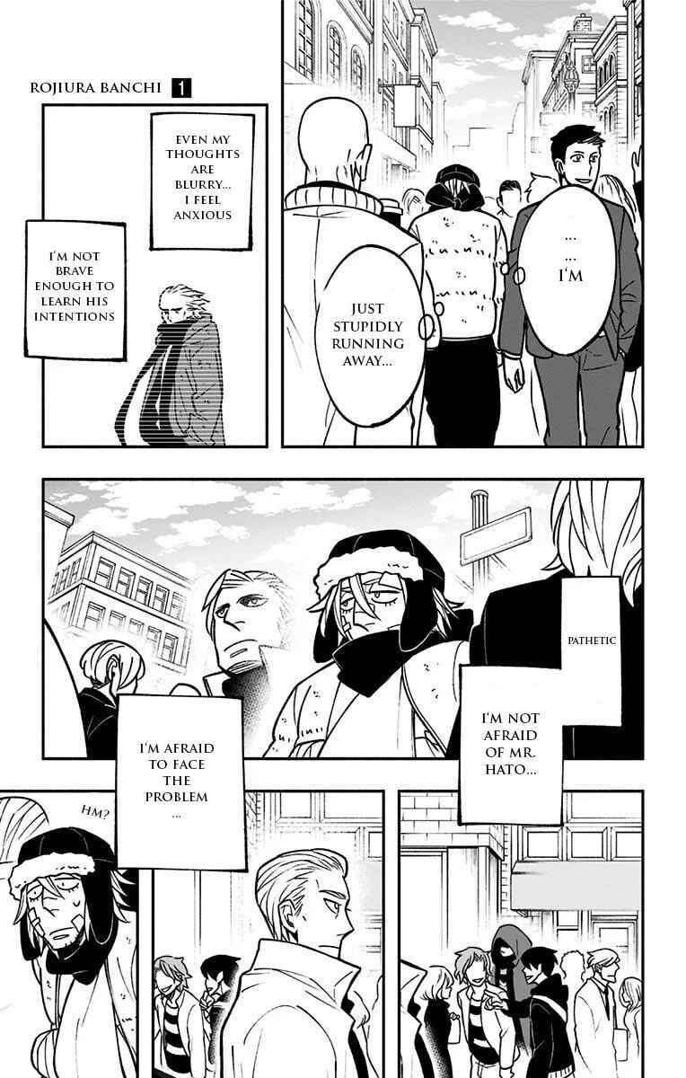 Chapter 2 - Page 16