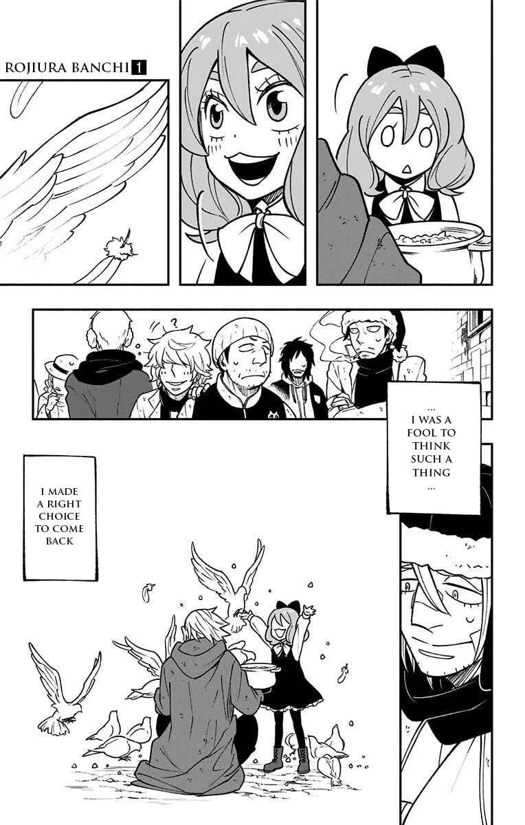 Chapter 2 - Page 32