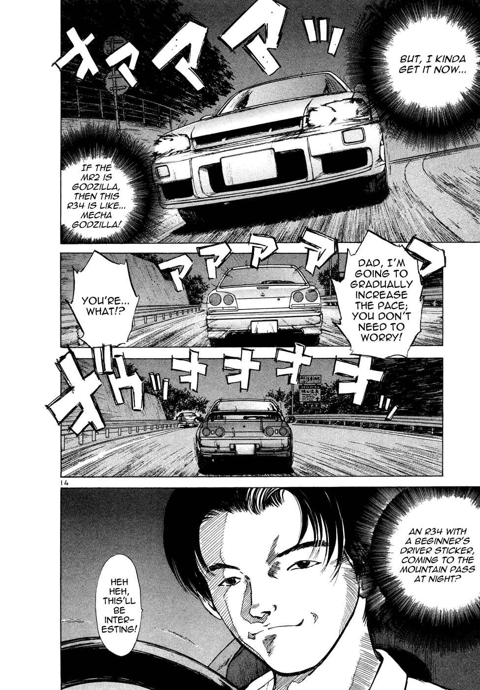 Chapter 74 - Page 15