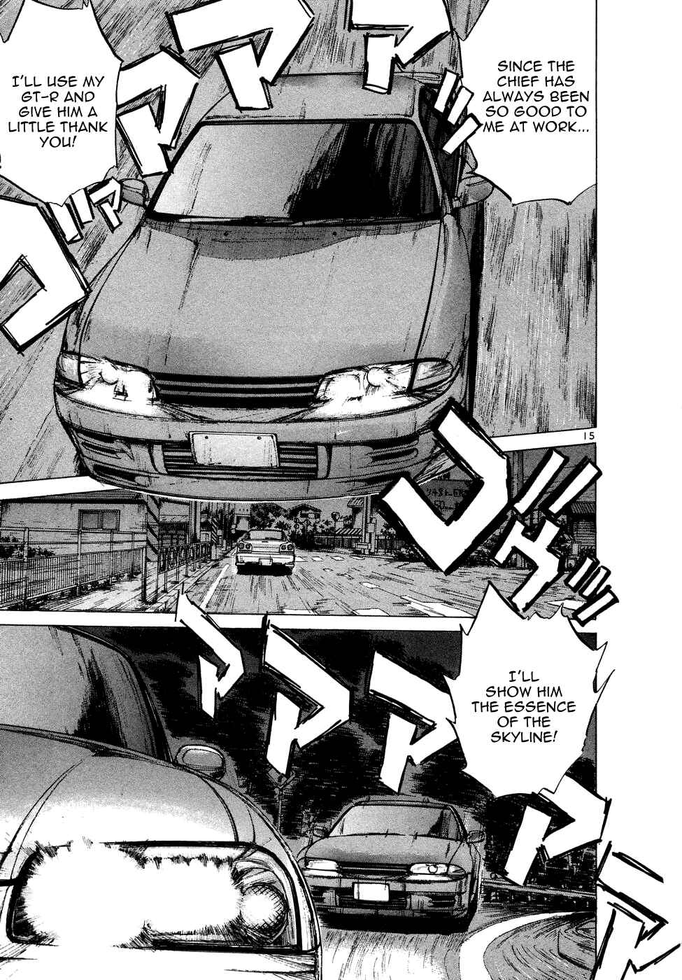 Chapter 74 - Page 16