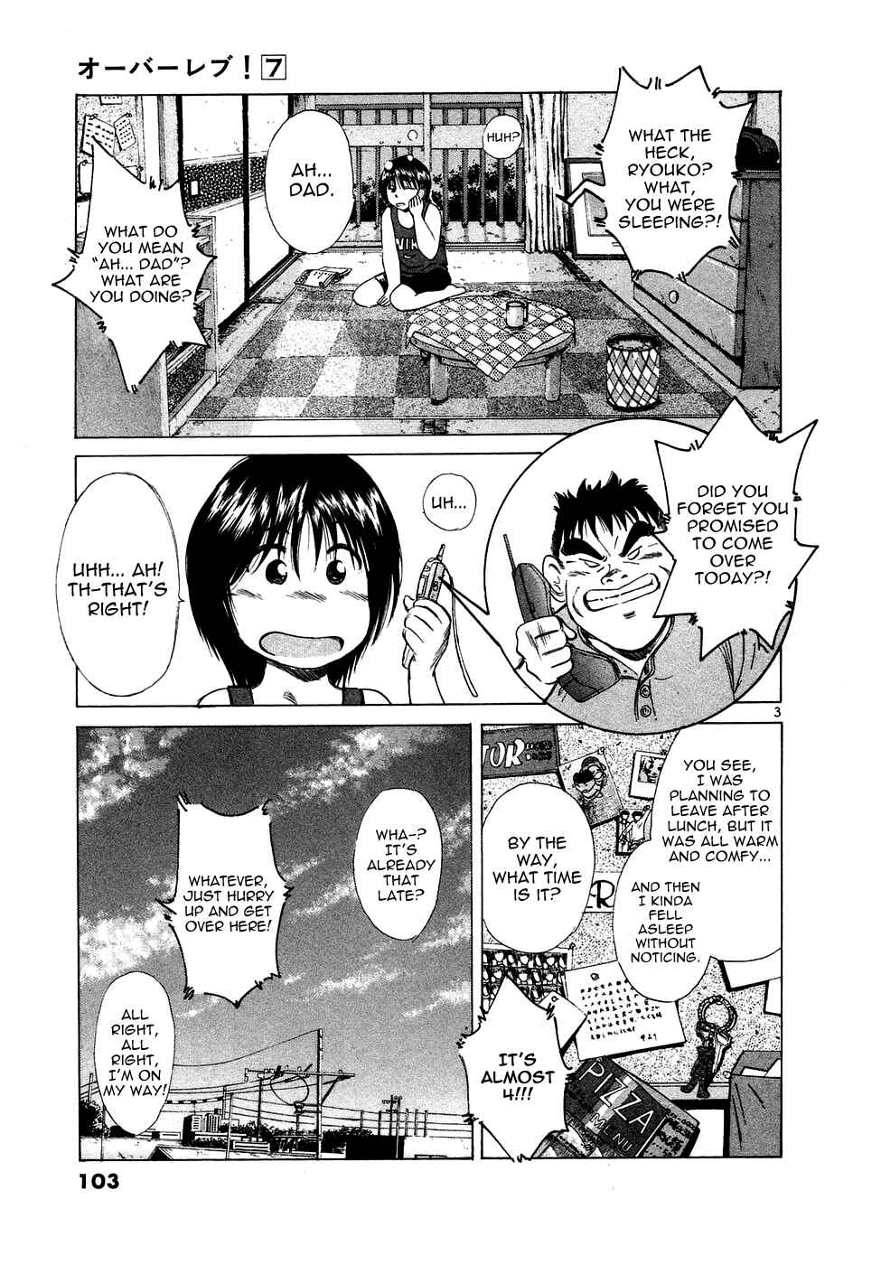 Chapter 74 - Page 4
