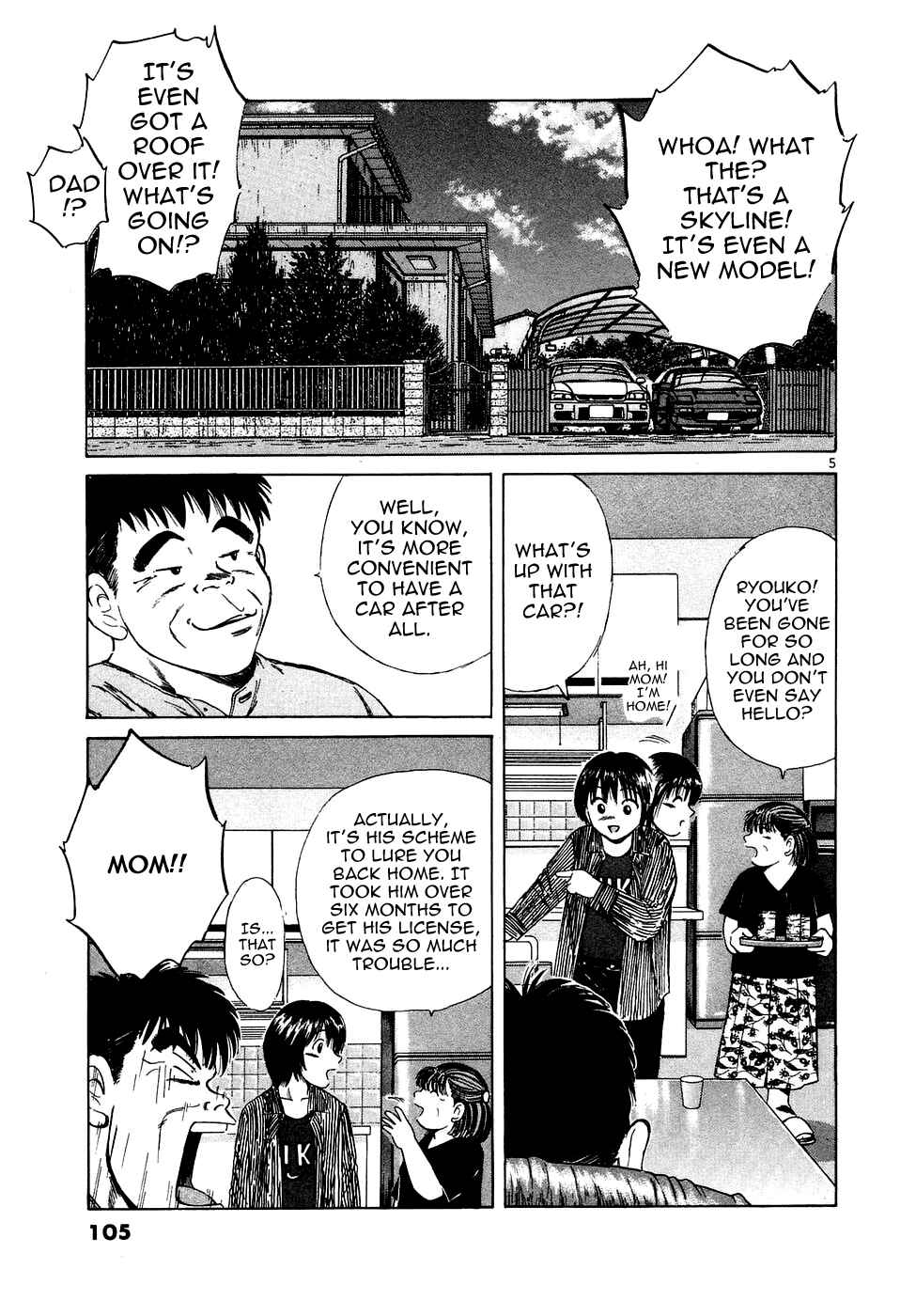 Chapter 74 - Page 6