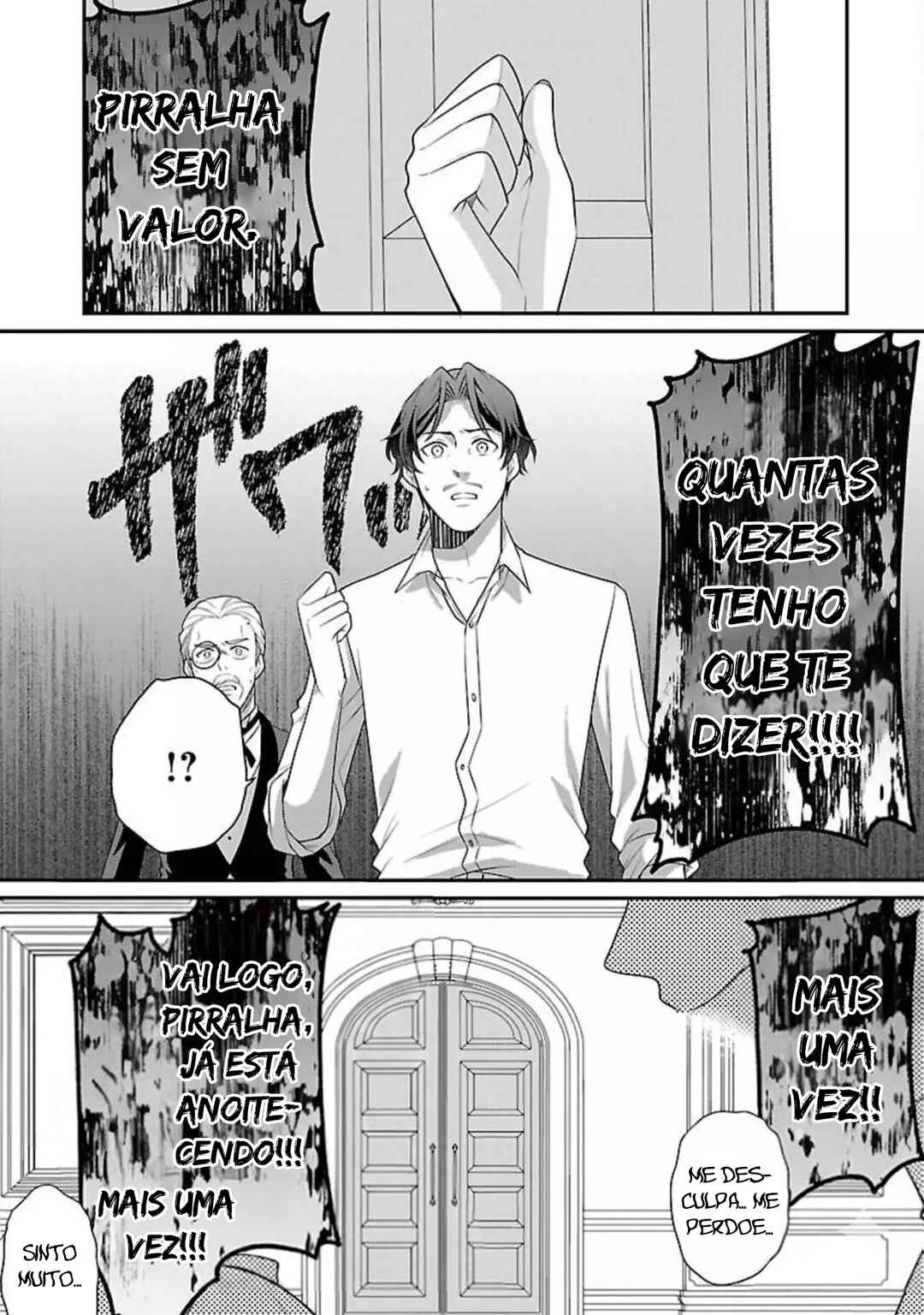 Chapter 1 - Page 23