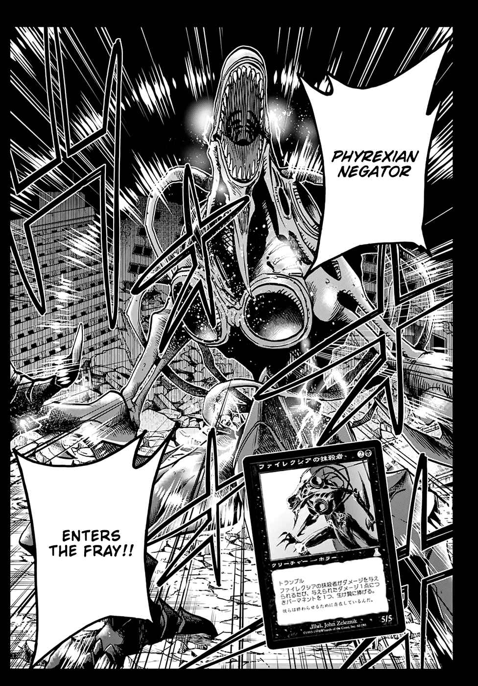Chapter 36 - Page 41