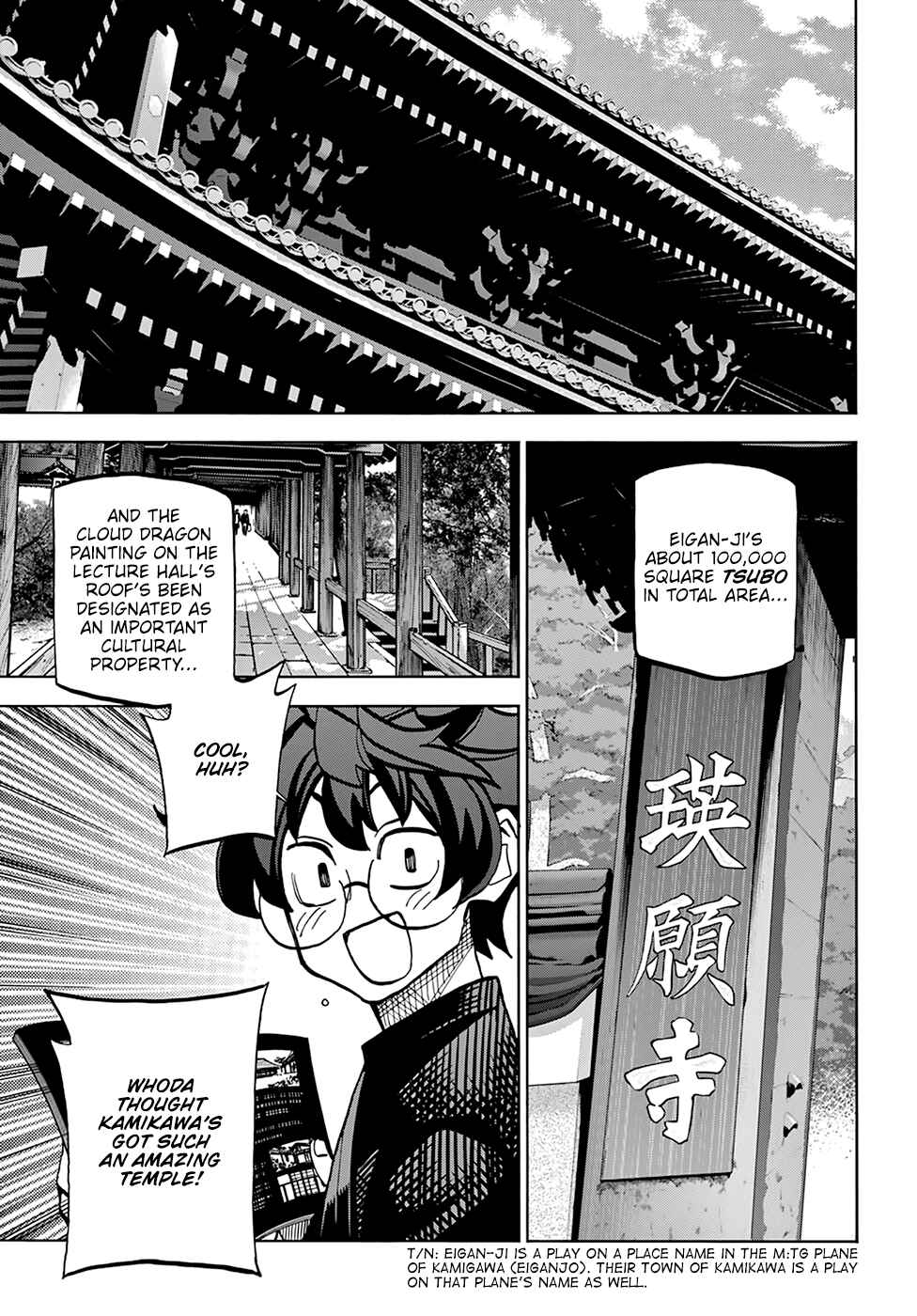 Chapter 36 - Page 8