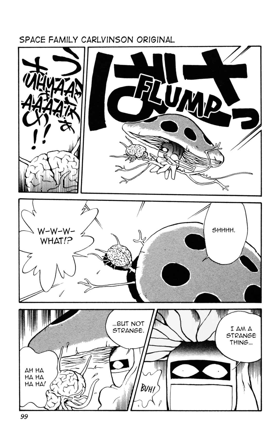 Chapter 7 - Page 3