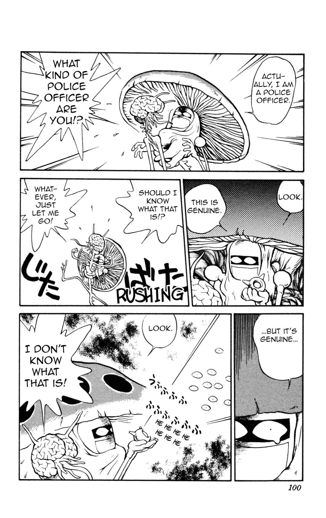 Chapter 7 - Page 4