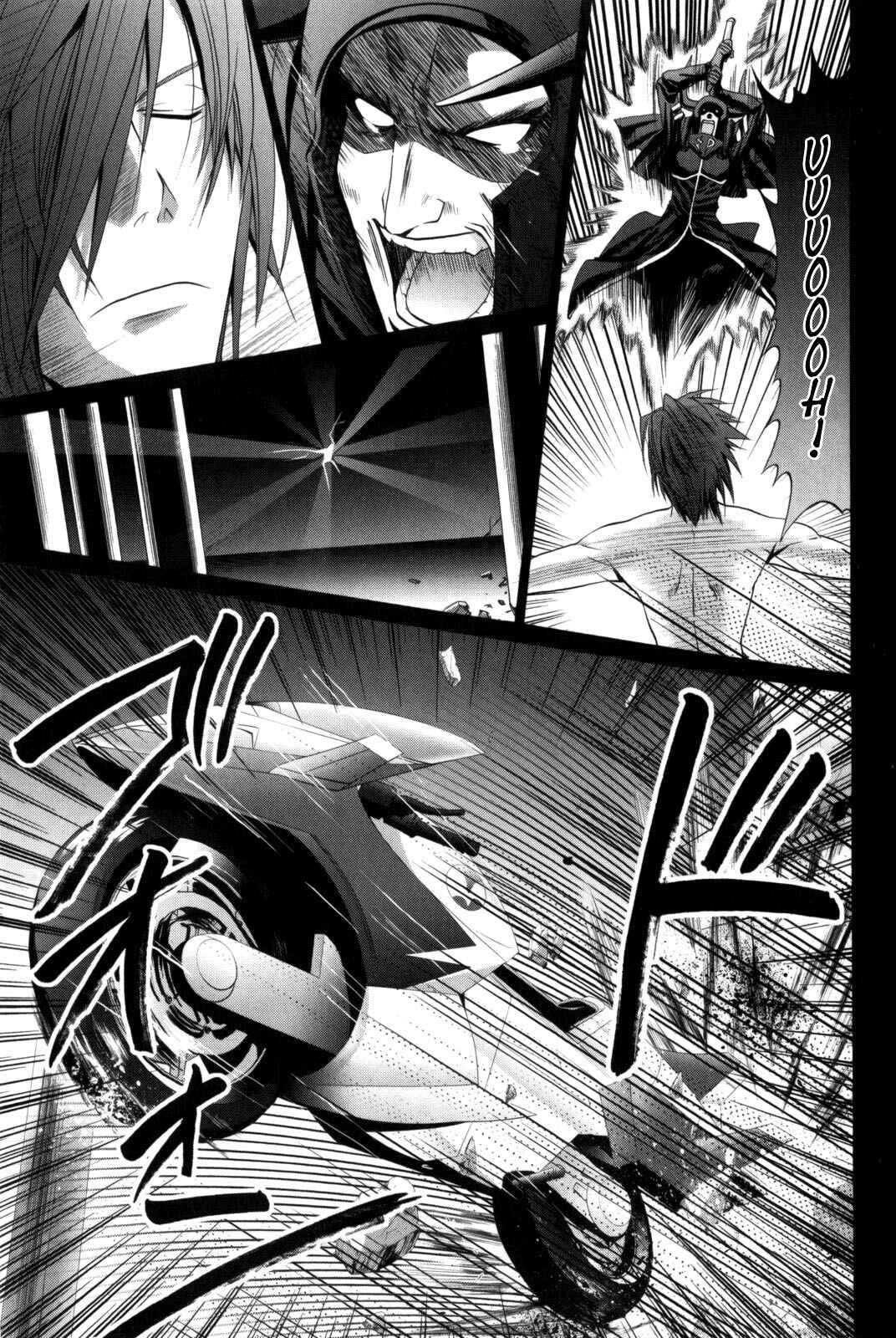 Chapter 95 - Page 12