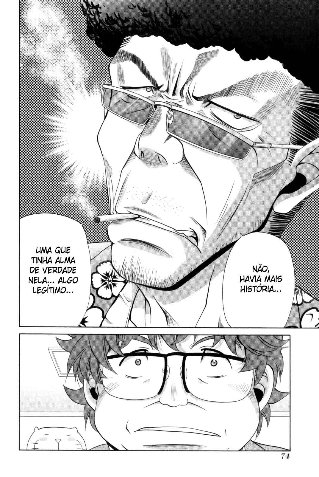 Chapter 95 - Page 19