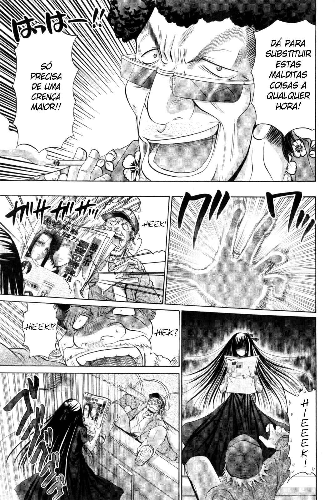 Chapter 95 - Page 22